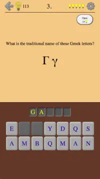Greek Letters and Alphabet Screen Shot 1