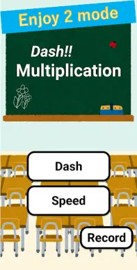 Dash!! Multiplication - No need Flash Card Screen Shot 0