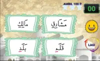 Arabisch alfabet voor Koran Screen Shot 3