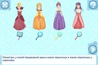 Снежная принцесса игры для девочек Screen Shot 3