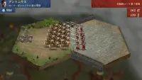 大征服者：ローマ- オフラインの軍事戦略文明ゲーム Screen Shot 4