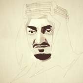 King Faisal