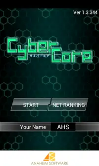 Cyber Core ～ チャレンジゲームシリーズ ～ Screen Shot 1