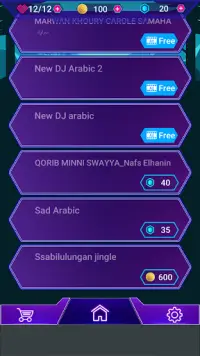 Arabic DJ Song Dancing Road Game Screen Shot 4