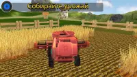 Трактор Farming Driver: деревня Simulator 2021 Screen Shot 5