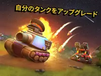 Pico Tanks：マルチプレイヤー乱闘 Screen Shot 7