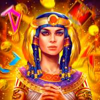 Rush of Egypt