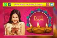 Diwali Photo Frame - Photo Editor Screen Shot 5