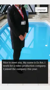 Ms.Es Kei is Stuck in a Room with a Pool! Screen Shot 1
