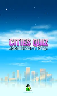 Cities-Quiz Screen Shot 0