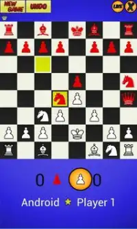 шахматы Screen Shot 0