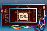 Chinese Room Escape Screen Shot 1