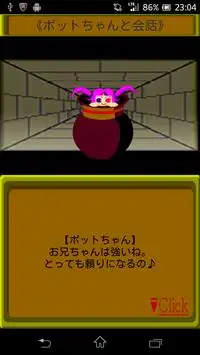 TowerRPG2【ダンジョンRPG】 Screen Shot 5