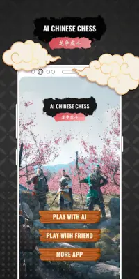 Chinese Chess AI Screen Shot 2