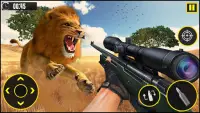 охоты животных в сафари-парк 2020: пистолет игры Screen Shot 1