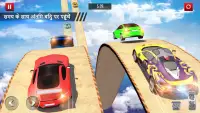 मेगा रैंप कार रेसिंग मास्टर Screen Shot 3