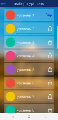 403 слова Screen Shot 1