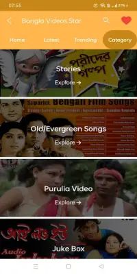 Bangla Video Star: Create & Watch Bengali Videos Screen Shot 6