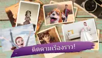 Flip This House: เกมออกแบบและตกแต่งบ้าน Screen Shot 4