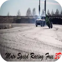 Moto Speed Racing Free 3D Screen Shot 0