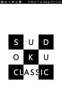 SUDOKU CLASSIC Screen Shot 0