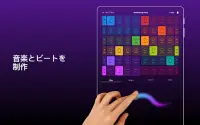 Groovepad - ミュージック＆ビートメーカー Screen Shot 5