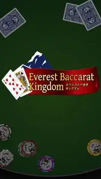 Everest Baccarat Kingdom Screen Shot 1