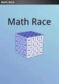 Math Race (The Math Game) Screen Shot 0