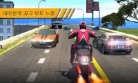 Moto Rider Screen Shot 0