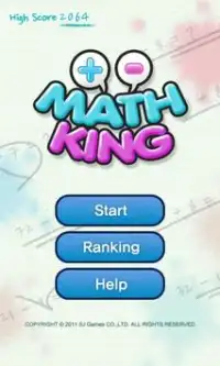 Mathking Screen Shot 0