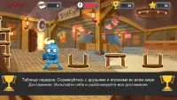 Flipper Knight: A Table Flipping Game Screen Shot 0