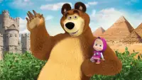 Masha and the Bear: วิวัฒนาการ Screen Shot 0
