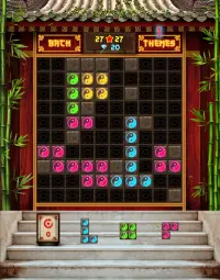 Block Puzzle Plus: China style Screen Shot 3