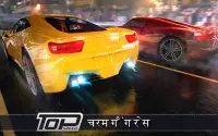 Top Speed: Drag & Fast Racing Screen Shot 21