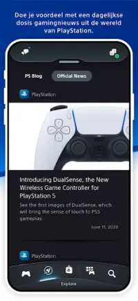 PlayStation App Screen Shot 5