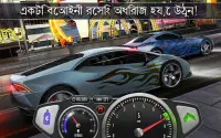 Top Speed: Drag & Fast Racing Screen Shot 3
