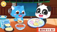 中華レストラン-BabyBus　子ども・幼児向けお料理ゲーム Screen Shot 2