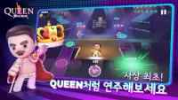 Queen: 락 투어 - 공식 리듬 게임 Screen Shot 0