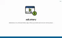 adLottery - Watch ads to win money. Screen Shot 4