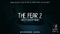 The Fear 2 : Creepy Scream House हॉरर गेम गेम 2018 Screen Shot 0