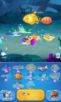 Aquarium Inc. Screen Shot 0