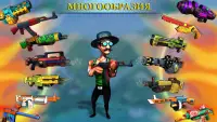 Мини-шутеры Мультиплеер стрельба игра Screen Shot 6
