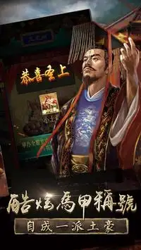 女神之壹代 Screen Shot 10