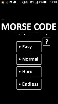 Morse Code Screen Shot 0