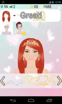 राजकुमारी सौंदर्य खेल Screen Shot 1