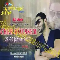Musique Rai Algerien Screen Shot 1
