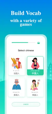 ChineseSkill: Learn Chinese Screen Shot 3