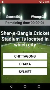Cricket Stadium Quiz Screen Shot 1