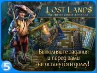 Lost Lands: Hidden Object Screen Shot 1