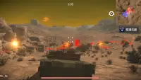 Bishojo Battlefield Screen Shot 11